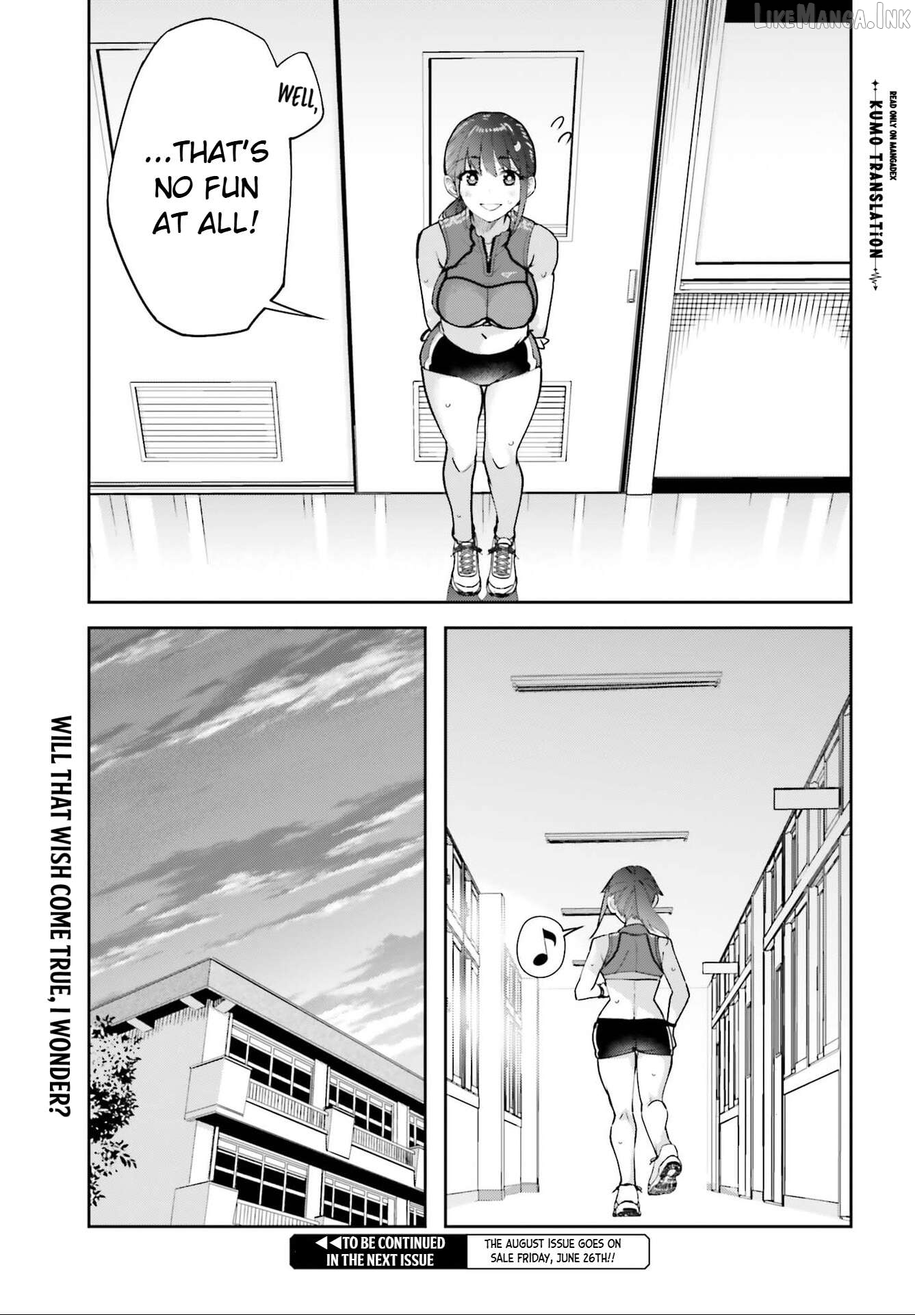 Thighs-san next to me Chapter 6 - page 10
