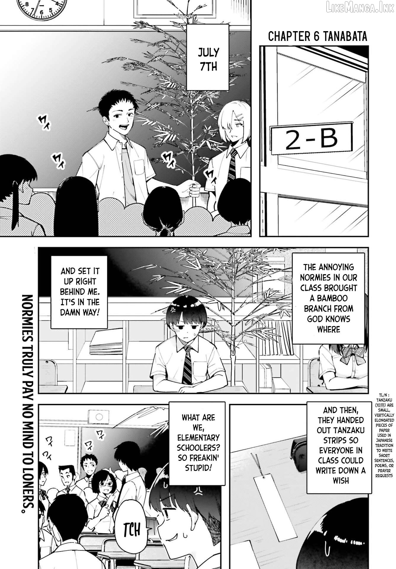 Thighs-san next to me Chapter 6 - page 2