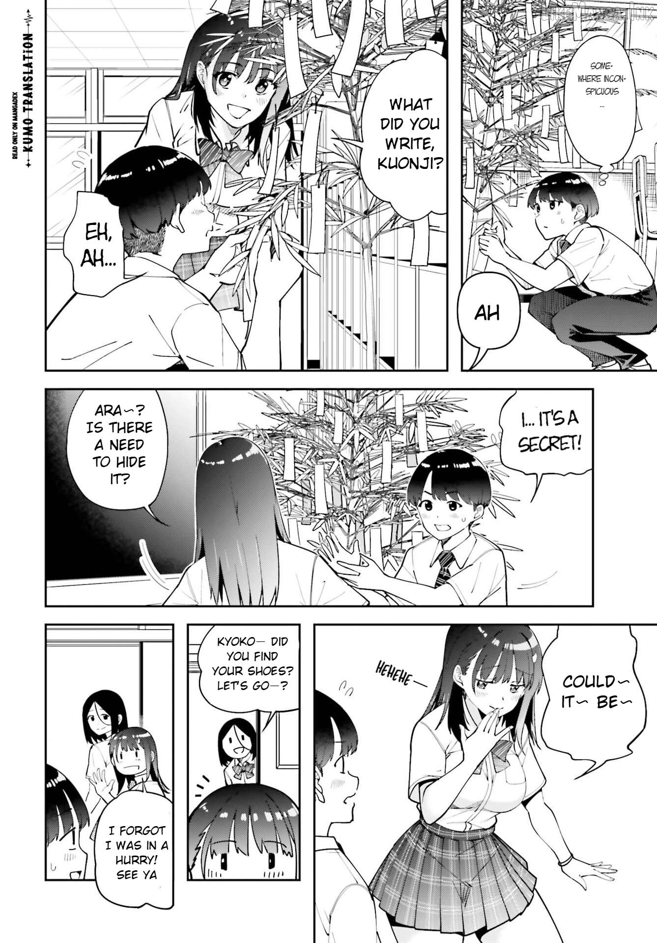 Thighs-san next to me Chapter 6 - page 5