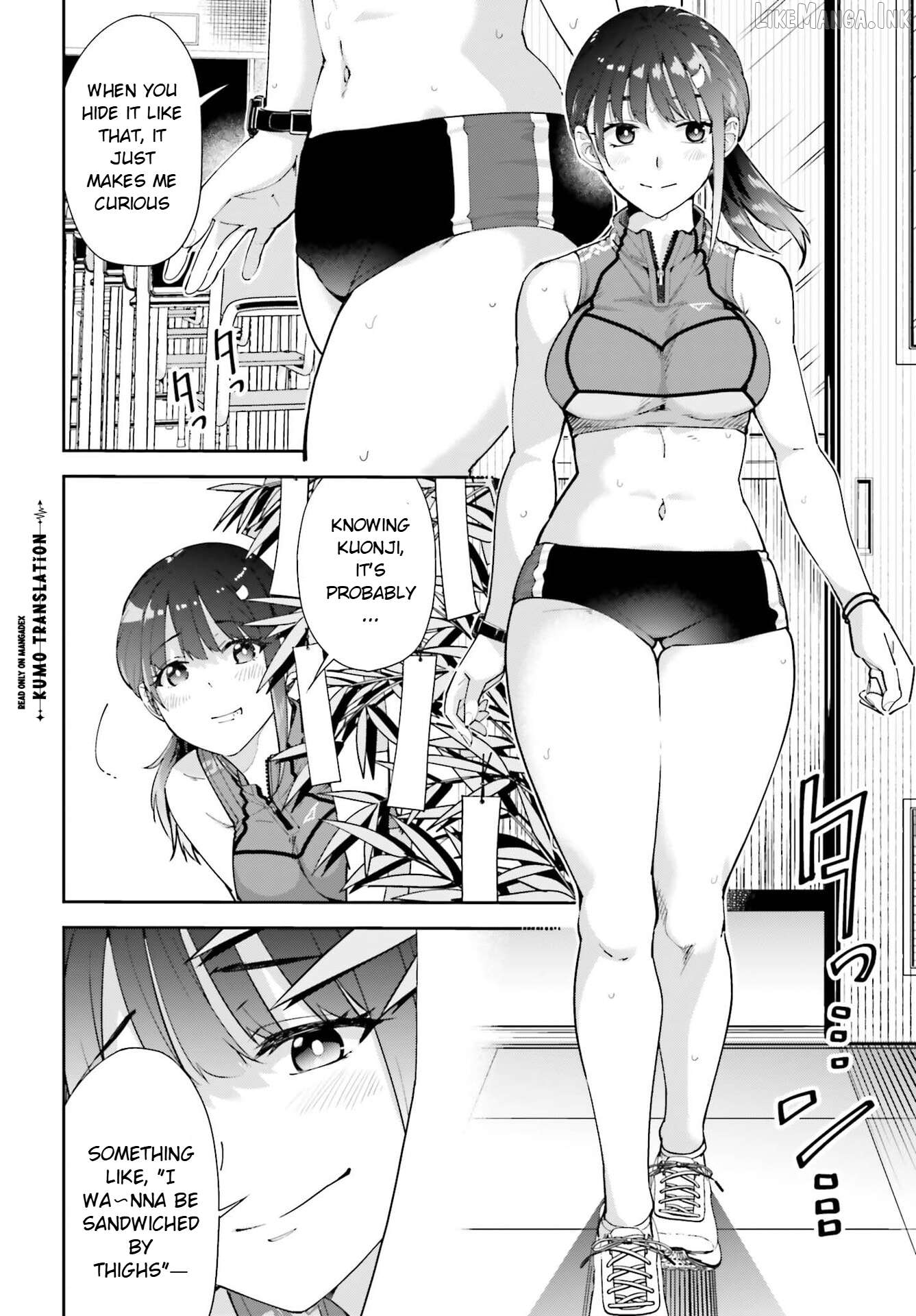 Thighs-san next to me Chapter 6 - page 7