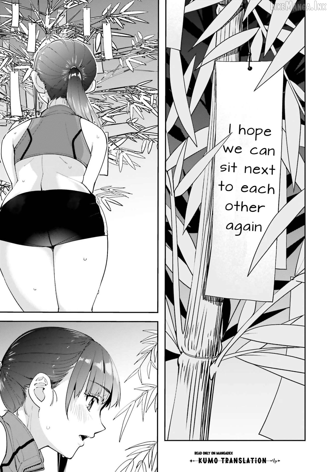 Thighs-san next to me Chapter 6 - page 8