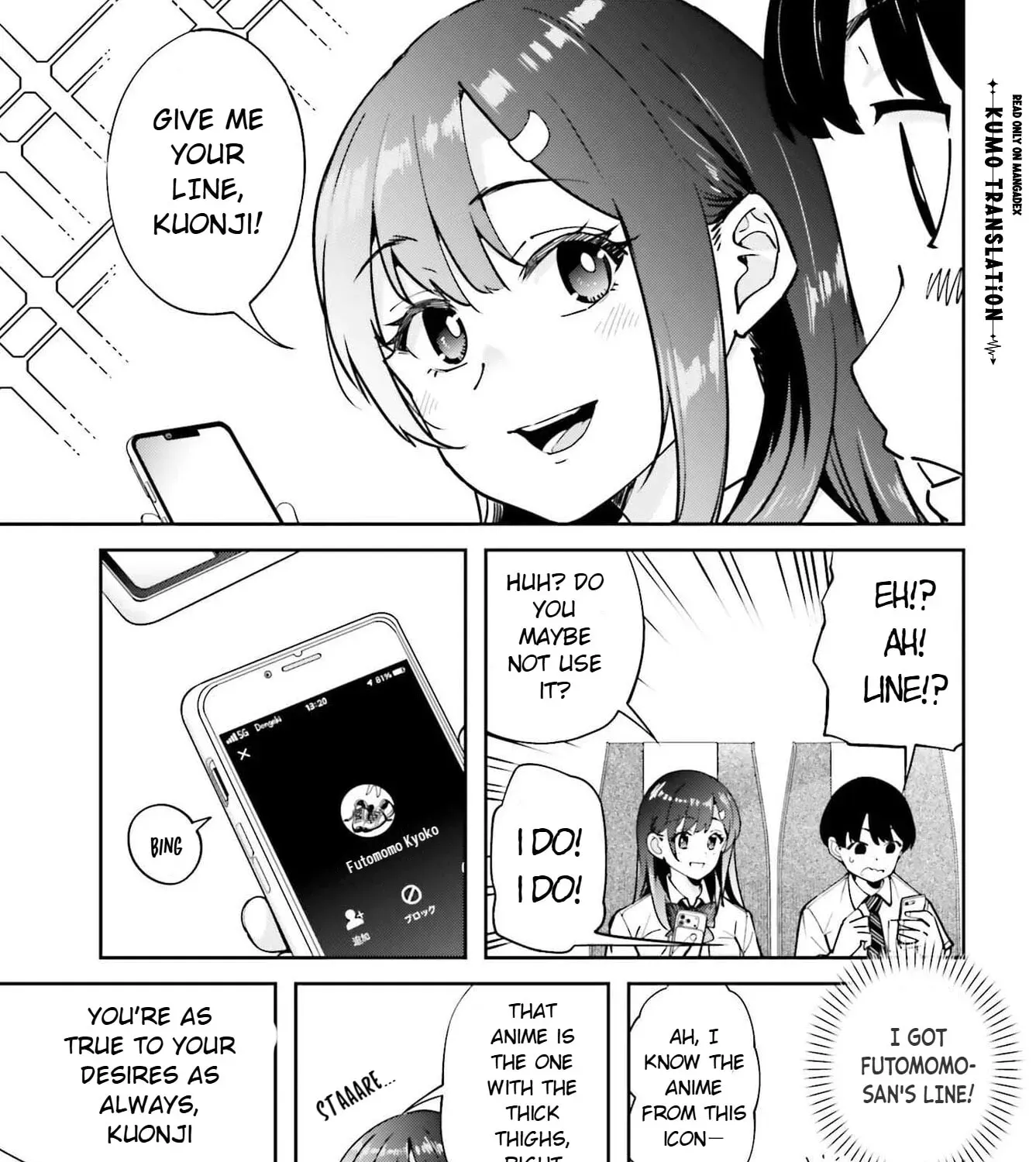 Thighs-san next to me Chapter 7 - page 10