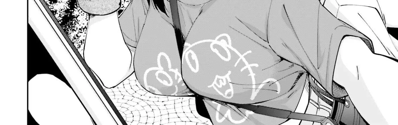Thighs-san next to me Chapter 7 - page 13