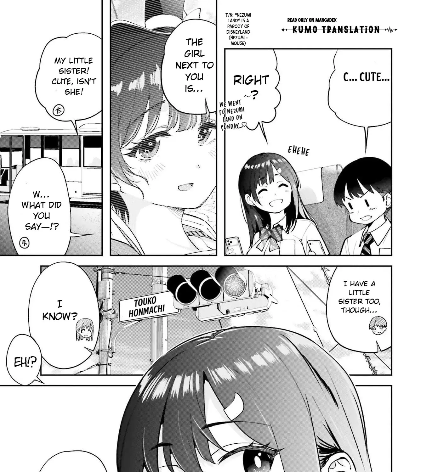 Thighs-san next to me Chapter 7 - page 14