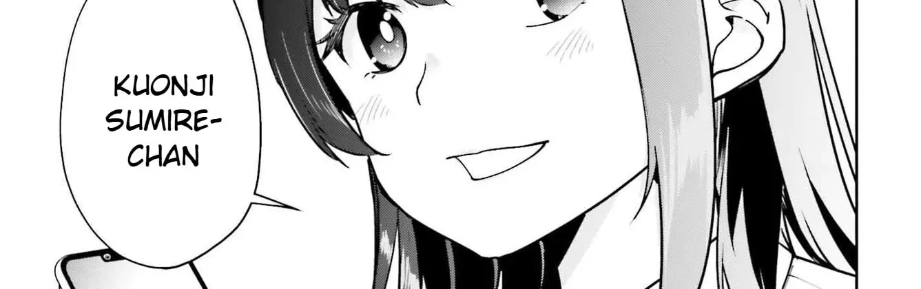 Thighs-san next to me Chapter 7 - page 15