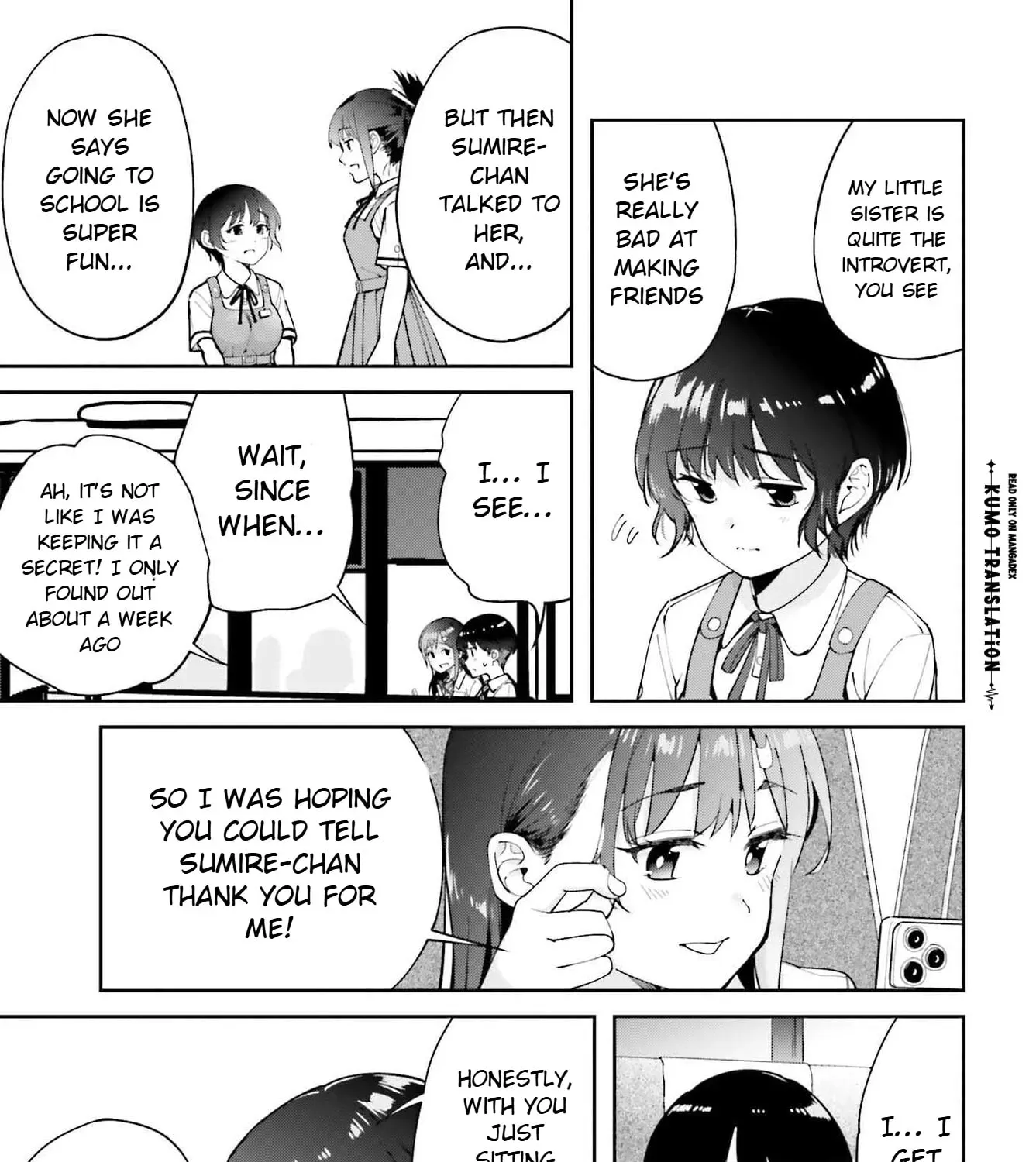 Thighs-san next to me Chapter 7 - page 18
