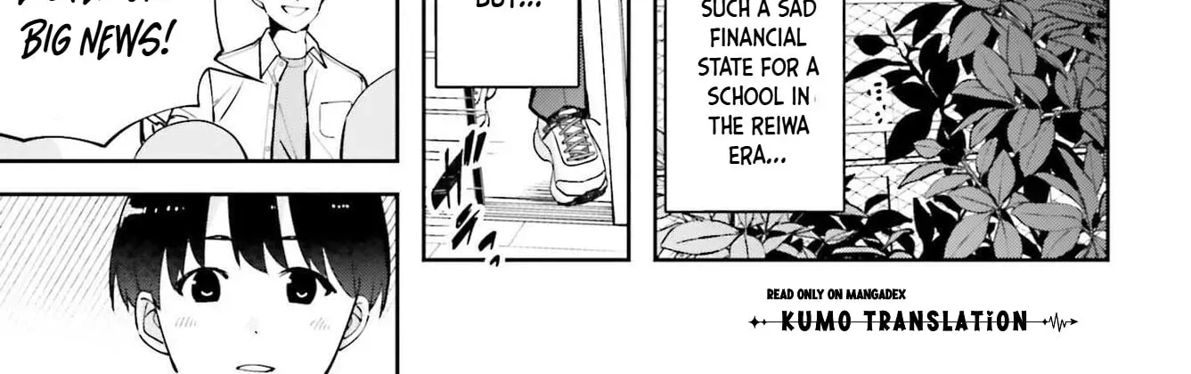 Thighs-san next to me Chapter 7 - page 3