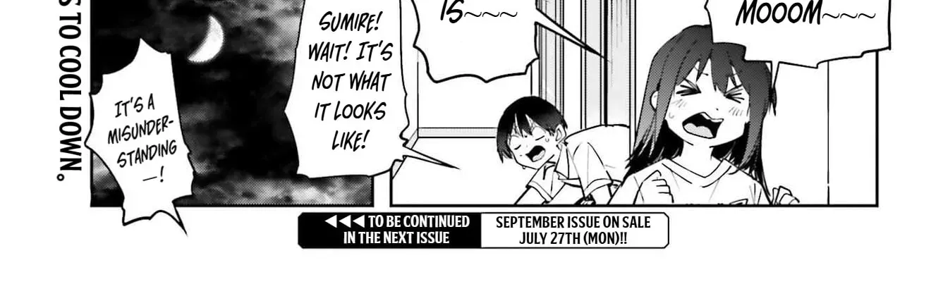 Thighs-san next to me Chapter 7 - page 35