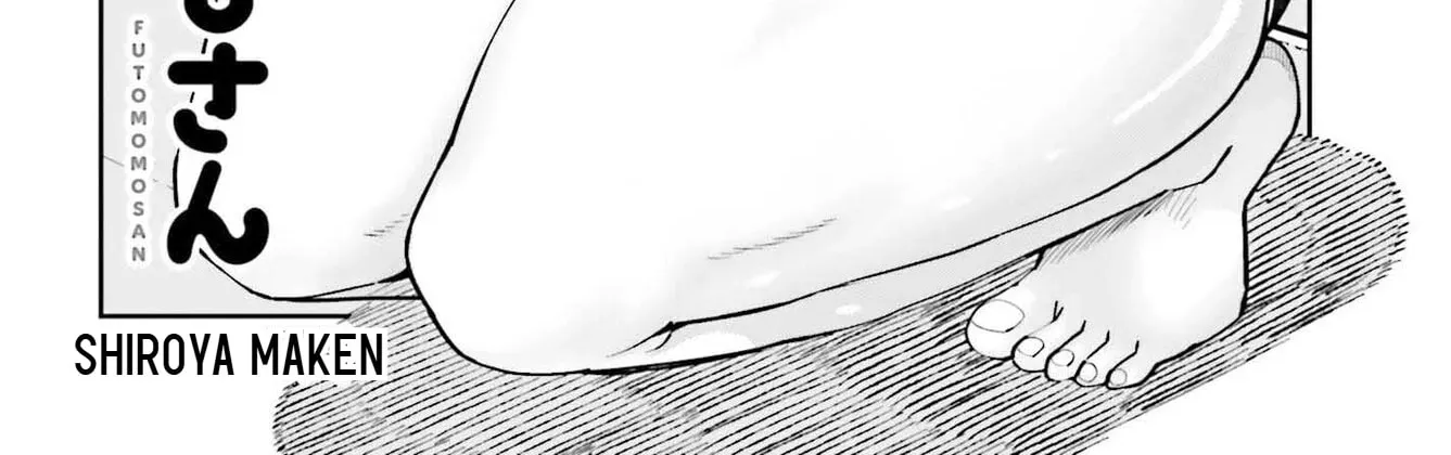 Thighs-san next to me Chapter 7 - page 5