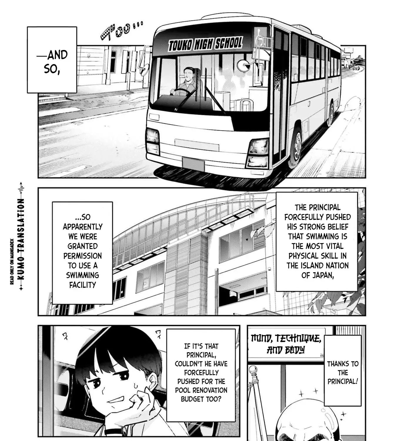 Thighs-san next to me Chapter 7 - page 6