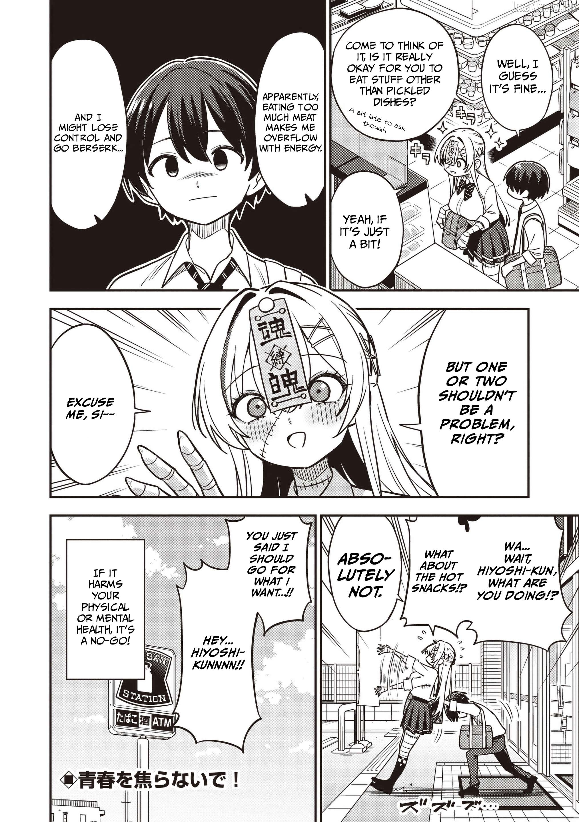 Undead-san no Bukiyou na Seishun Chapter 8 - page 10