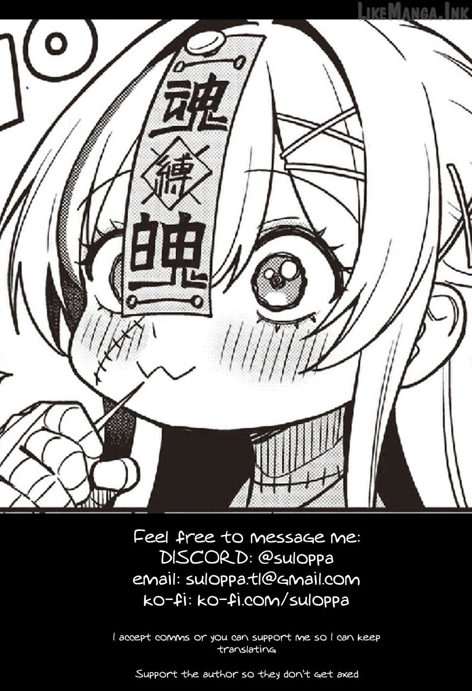 Undead-san no Bukiyou na Seishun Chapter 8 - page 11