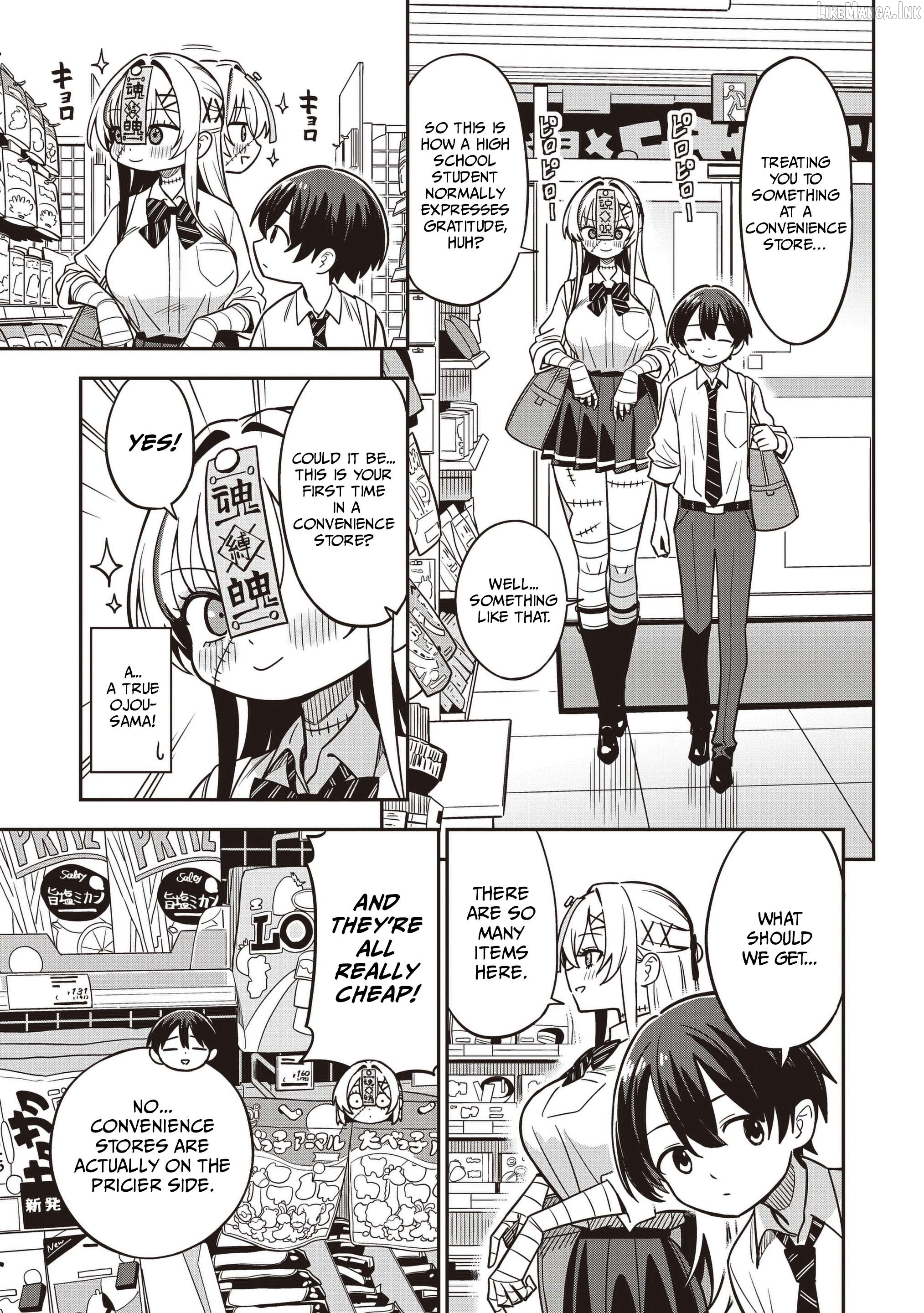 Undead-san no Bukiyou na Seishun Chapter 8 - page 3