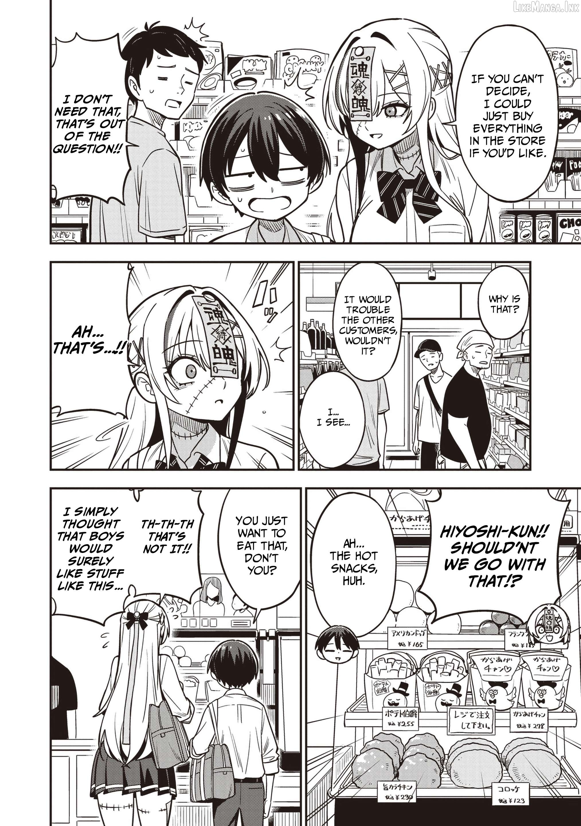 Undead-san no Bukiyou na Seishun Chapter 8 - page 4