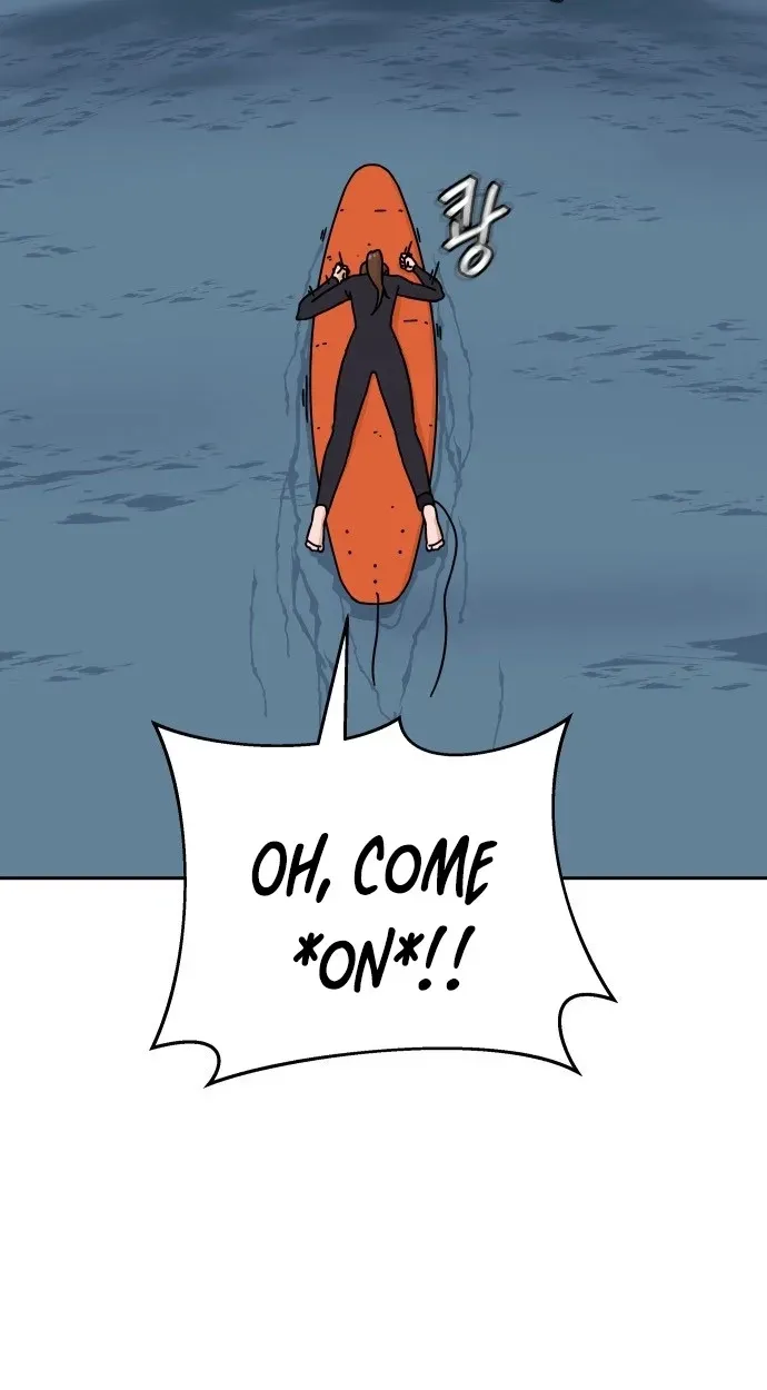 Sunny Surf Chapter 13 - page 10