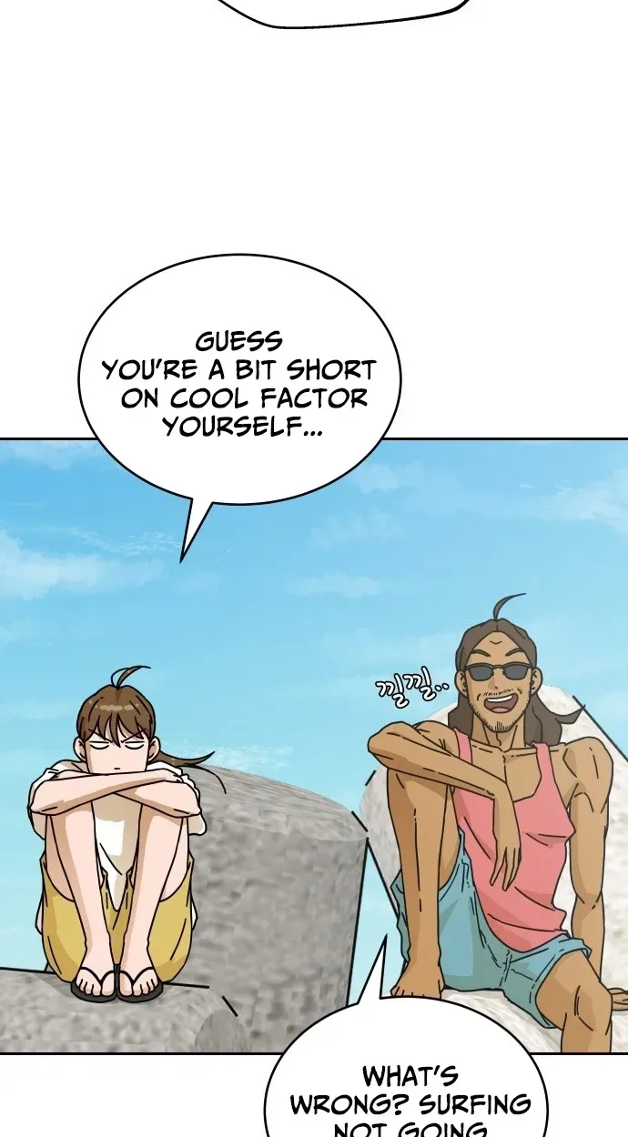 Sunny Surf Chapter 13 - page 16