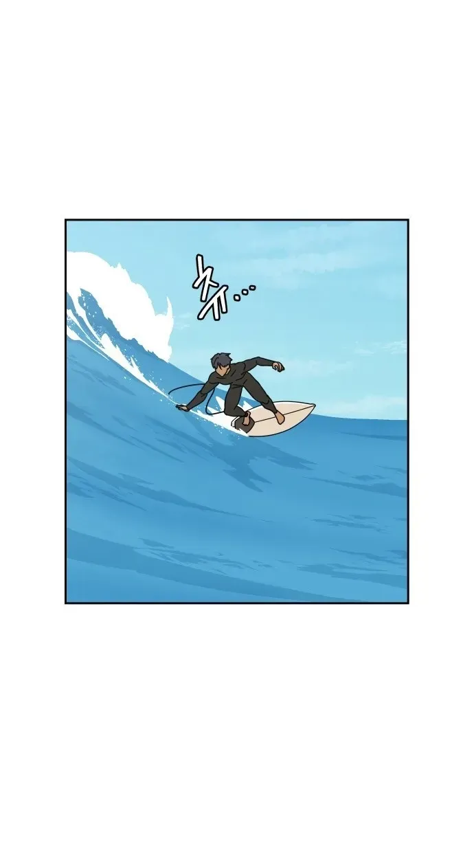 Sunny Surf Chapter 13 - page 26