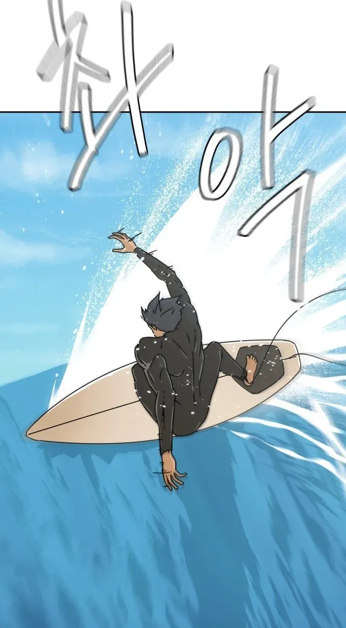 Sunny Surf Chapter 13 - page 28
