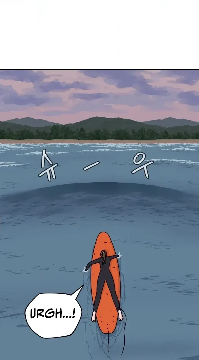 Sunny Surf Chapter 13 - page 3