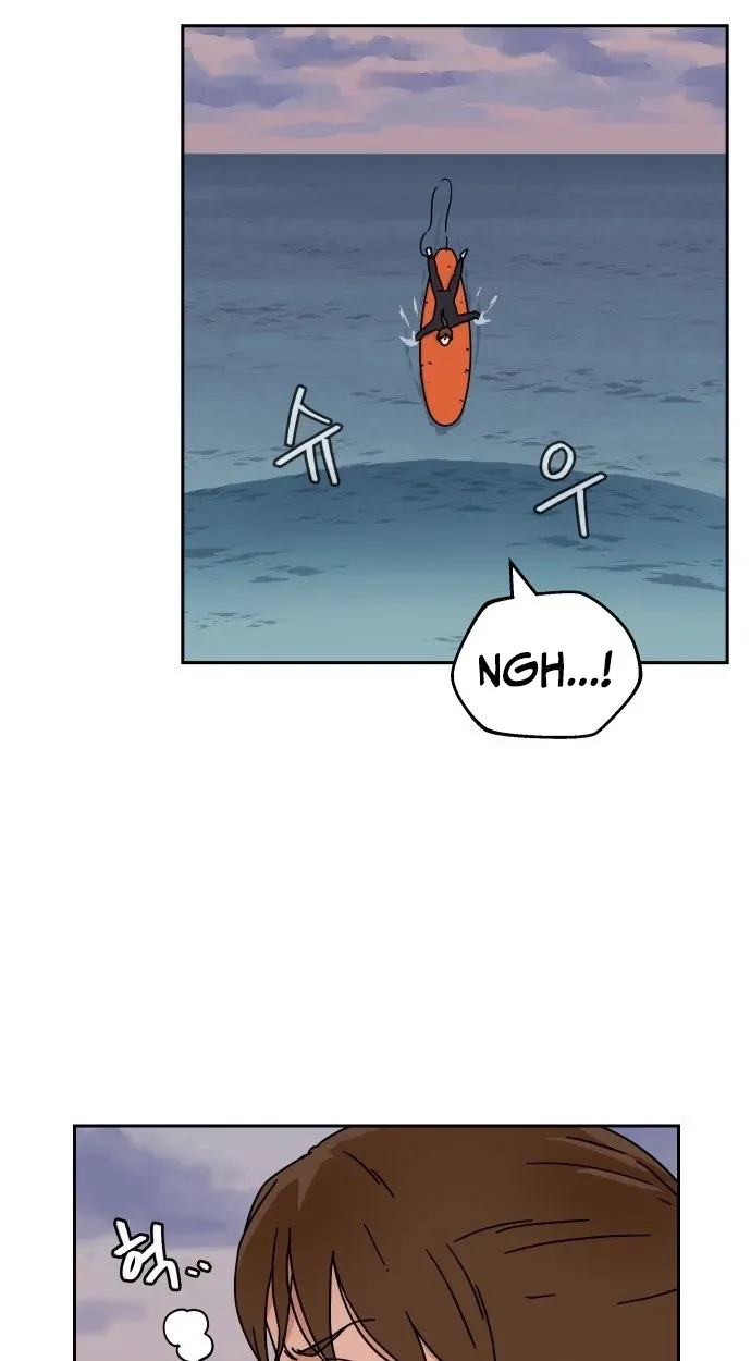 Sunny Surf Chapter 13 - page 5