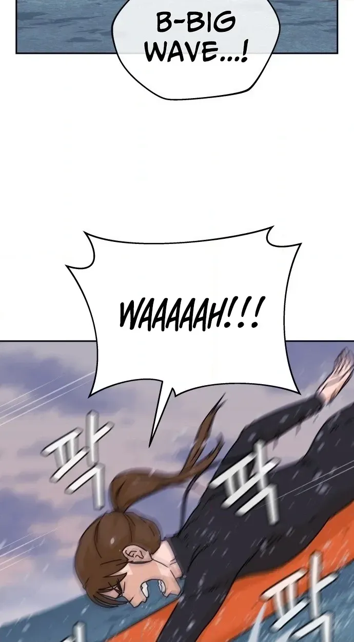 Sunny Surf Chapter 13 - page 7