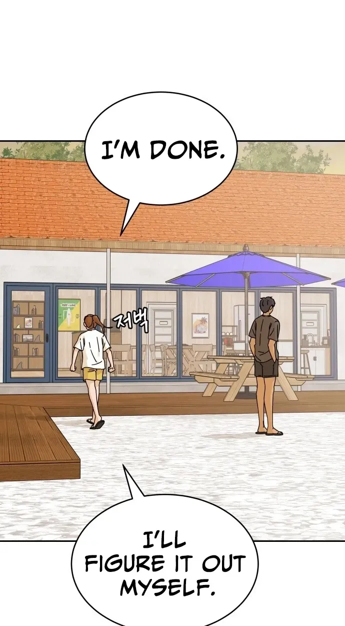 Sunny Surf Chapter 13 - page 76