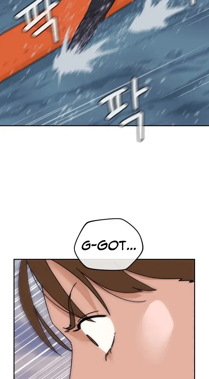 Sunny Surf Chapter 13 - page 8