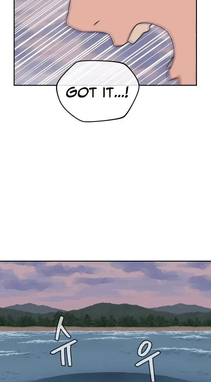 Sunny Surf Chapter 13 - page 9