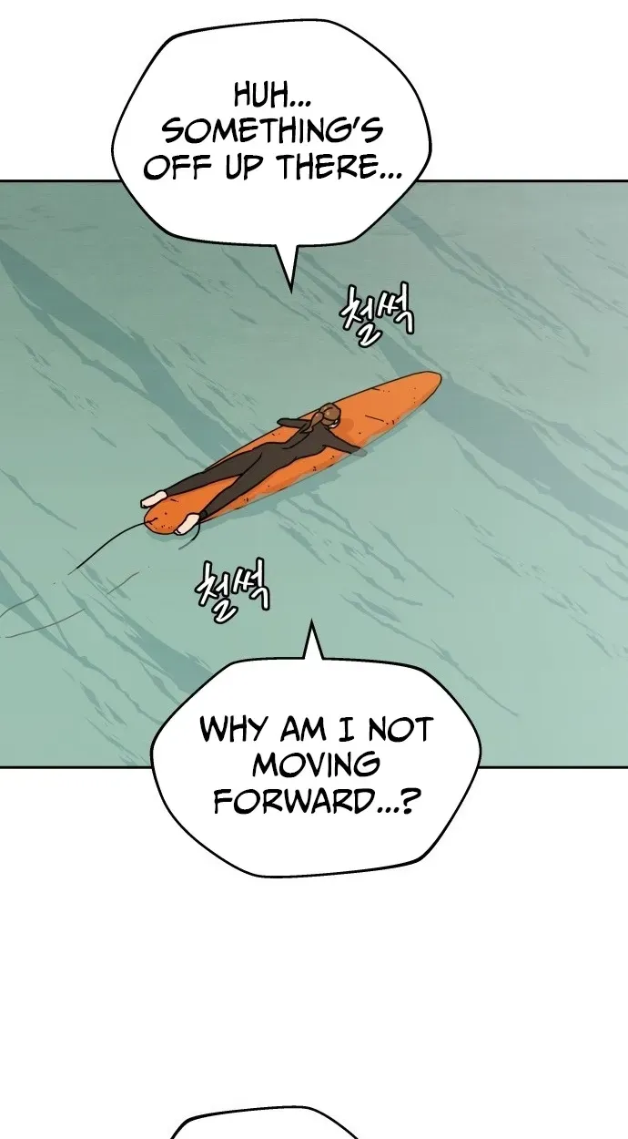 Sunny Surf Chapter 14 - page 11