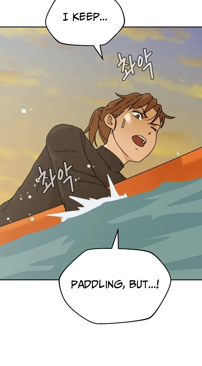 Sunny Surf Chapter 14 - page 12