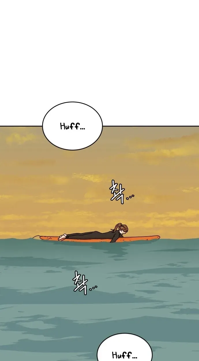Sunny Surf Chapter 14 - page 16