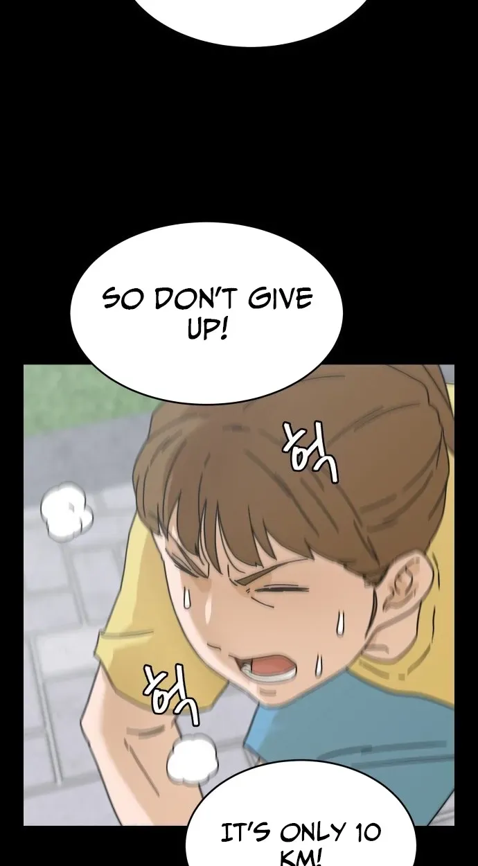 Sunny Surf Chapter 14 - page 23