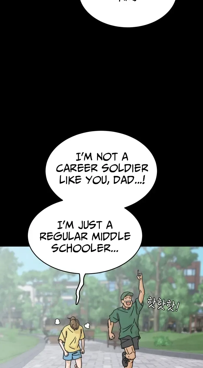Sunny Surf Chapter 14 - page 24