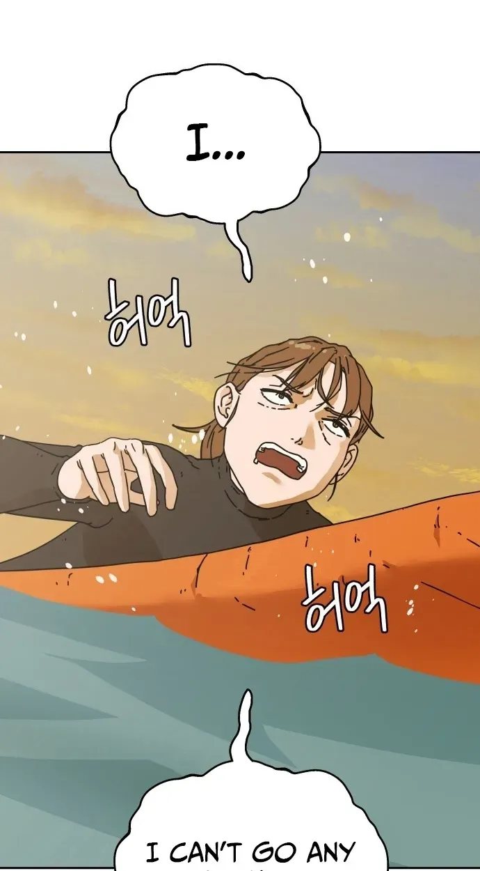 Sunny Surf Chapter 14 - page 35