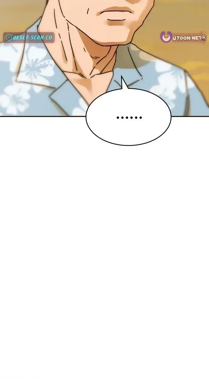 Sunny Surf Chapter 14 - page 59