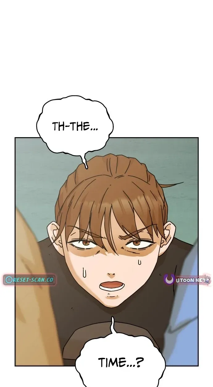 Sunny Surf Chapter 14 - page 72