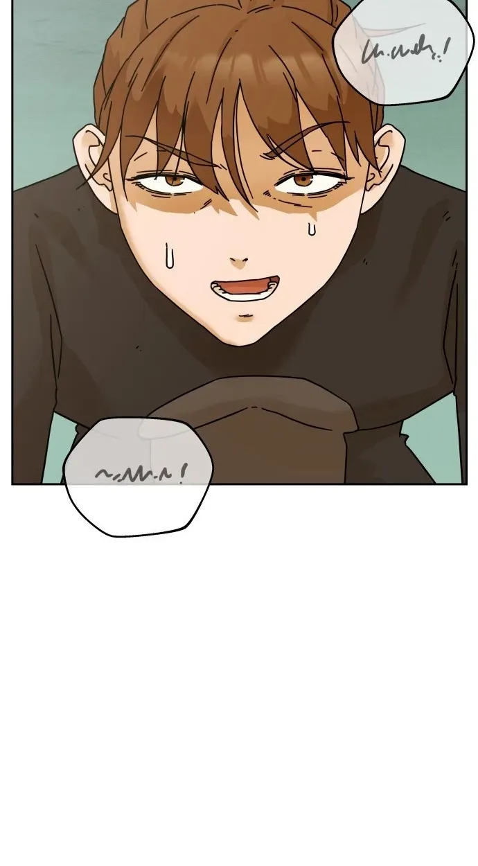 Sunny Surf Chapter 14 - page 76