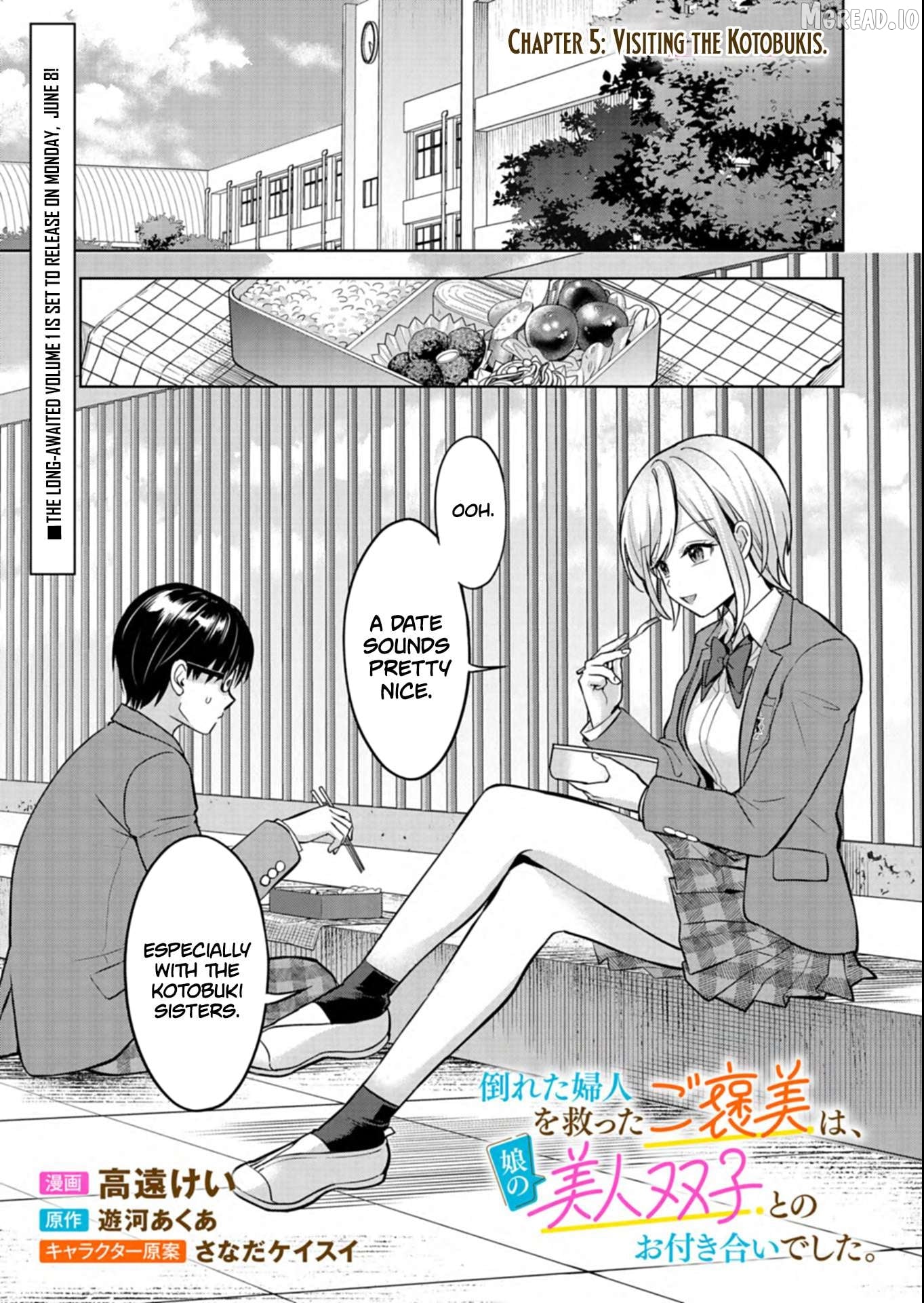 For saving an elderly collapsed women, I got to date her beautiful twin daughters Chapter 5 - page 2