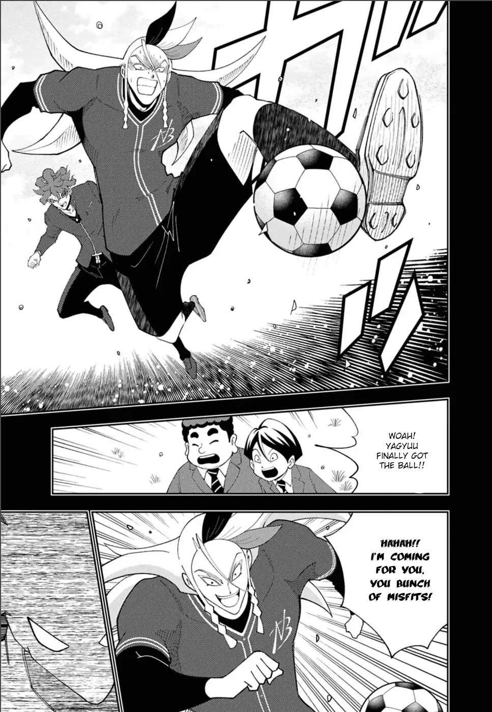 Inazuma Eleven: Eiyuutachi no Victory Road Chapter 11 - page 14