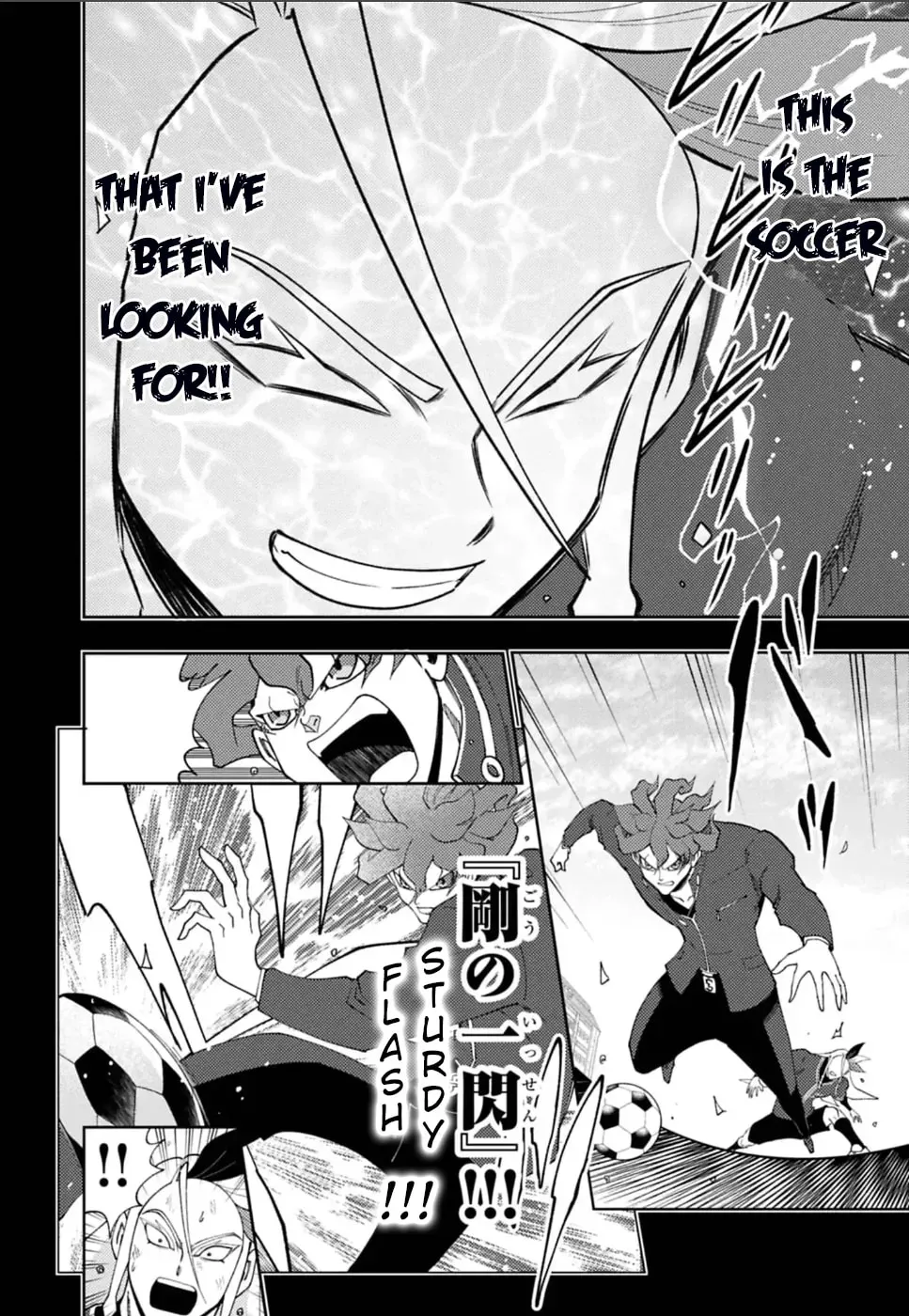 Inazuma Eleven: Eiyuutachi no Victory Road Chapter 11 - page 16