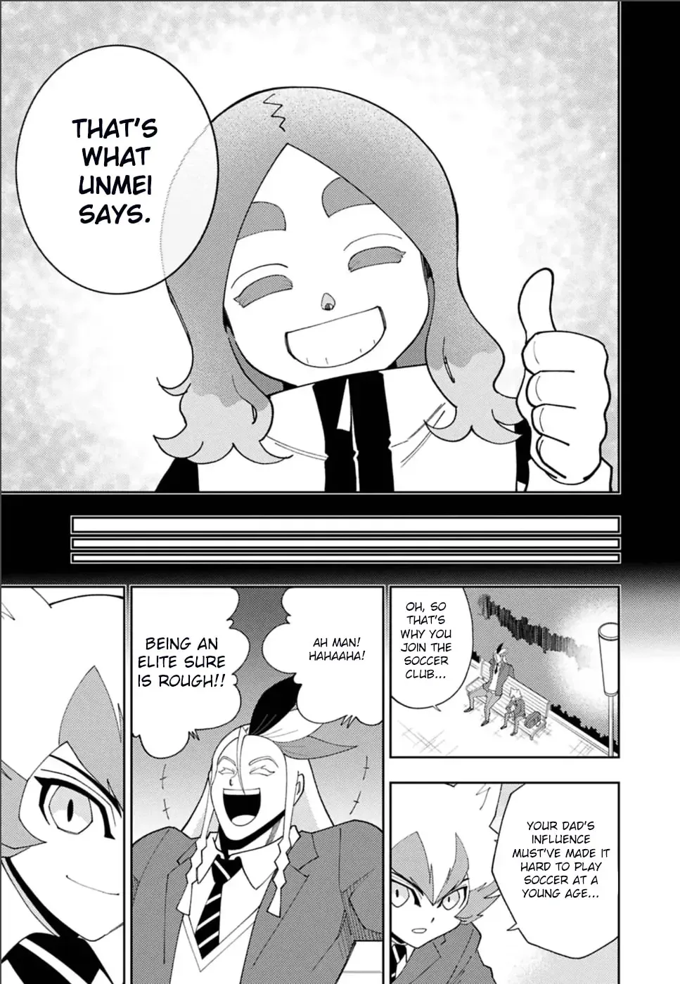 Inazuma Eleven: Eiyuutachi no Victory Road Chapter 11 - page 19