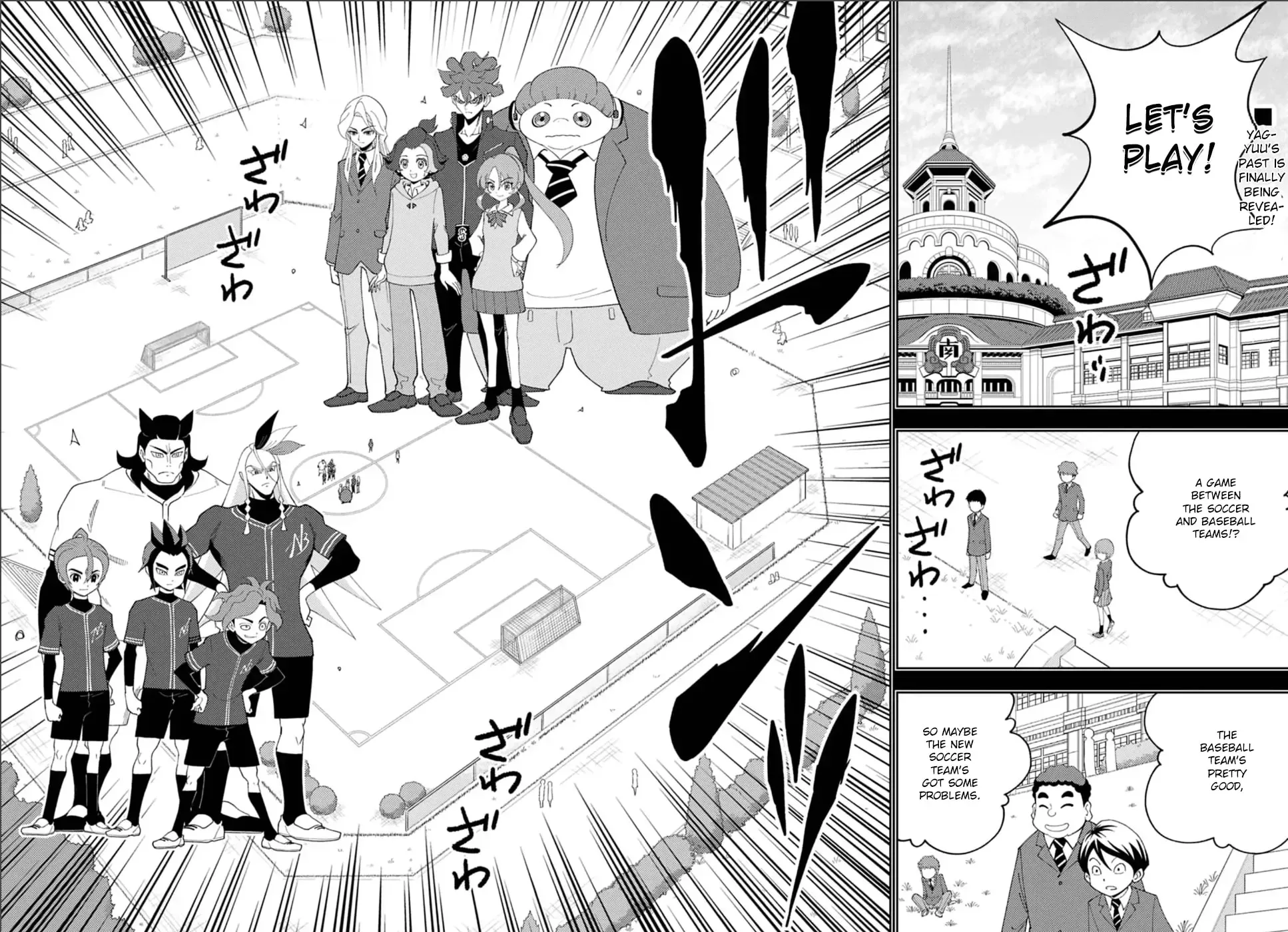 Inazuma Eleven: Eiyuutachi no Victory Road Chapter 11 - page 2