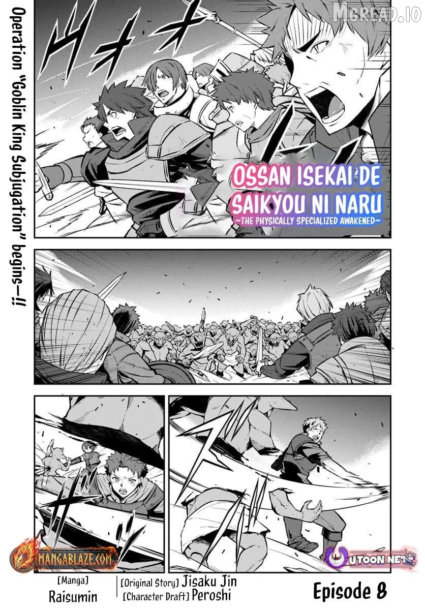 Ossan Isekai de Saikyou ni Naru Chapter 8.1 - page 1