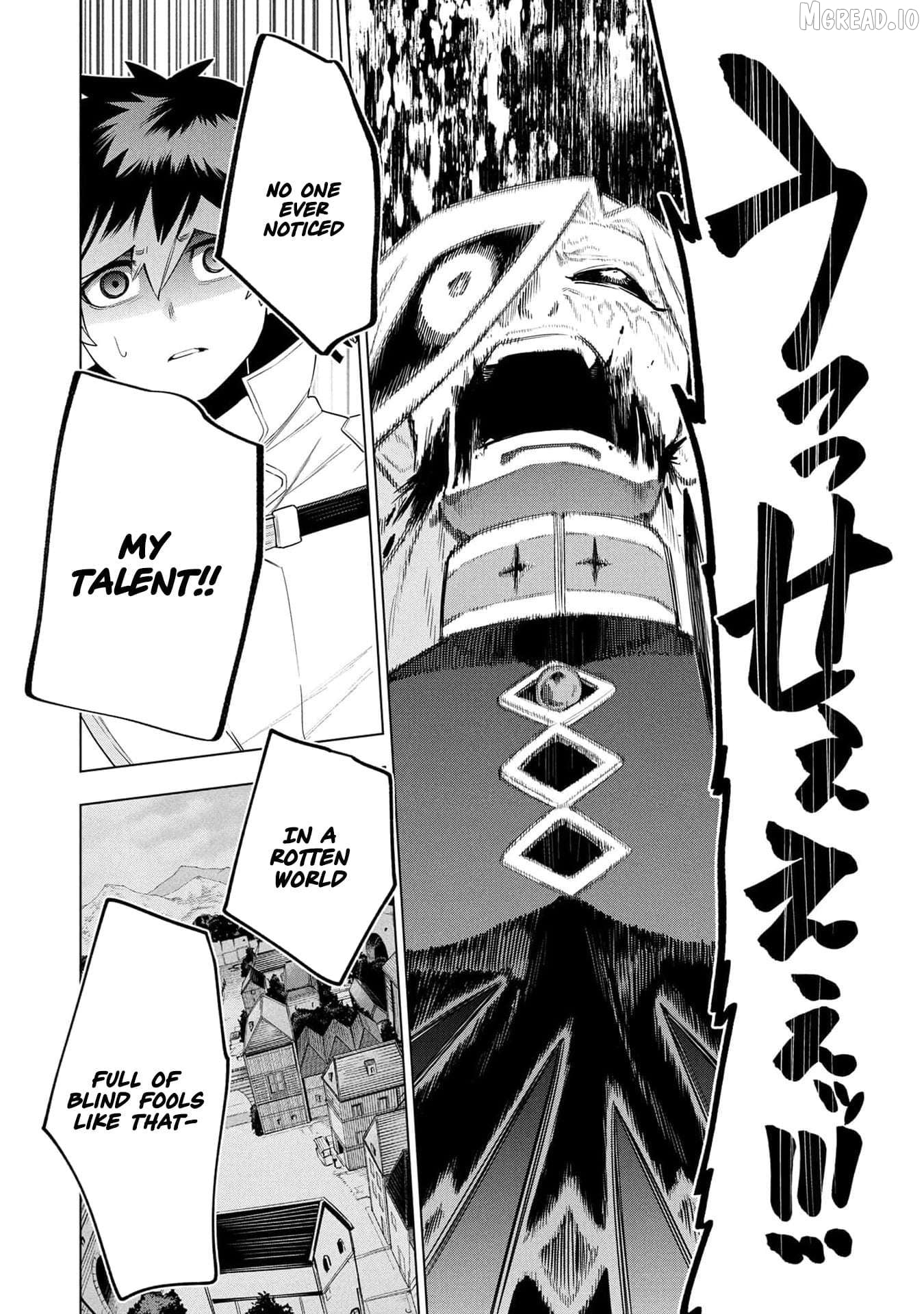 Kyuutei Kagishi, (Time Stop - Lock) to (Bunshibunkai - Release) no Noryoku wo Kakushiteitara Tsuihousareru Chapter 25 - page 17