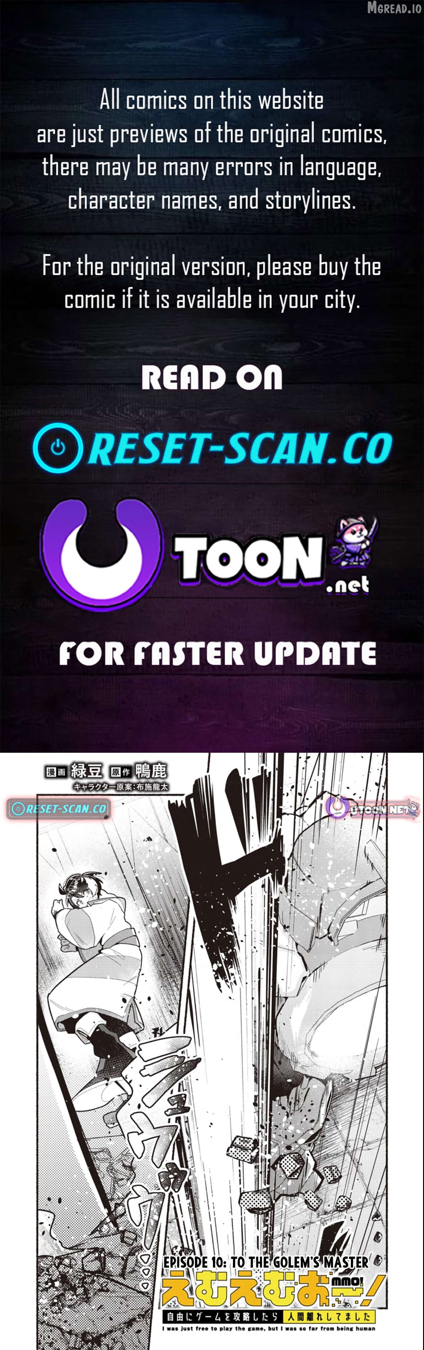 MMO! Playing the game freely led to superhuman abilities Chapter 10.1 - page 1