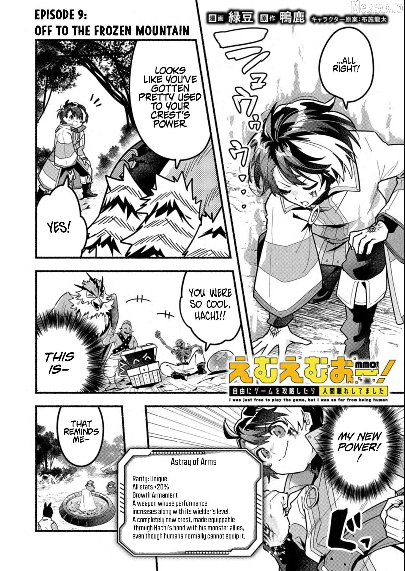 MMO! Playing the game freely led to superhuman abilities Chapter 9.1 - page 2