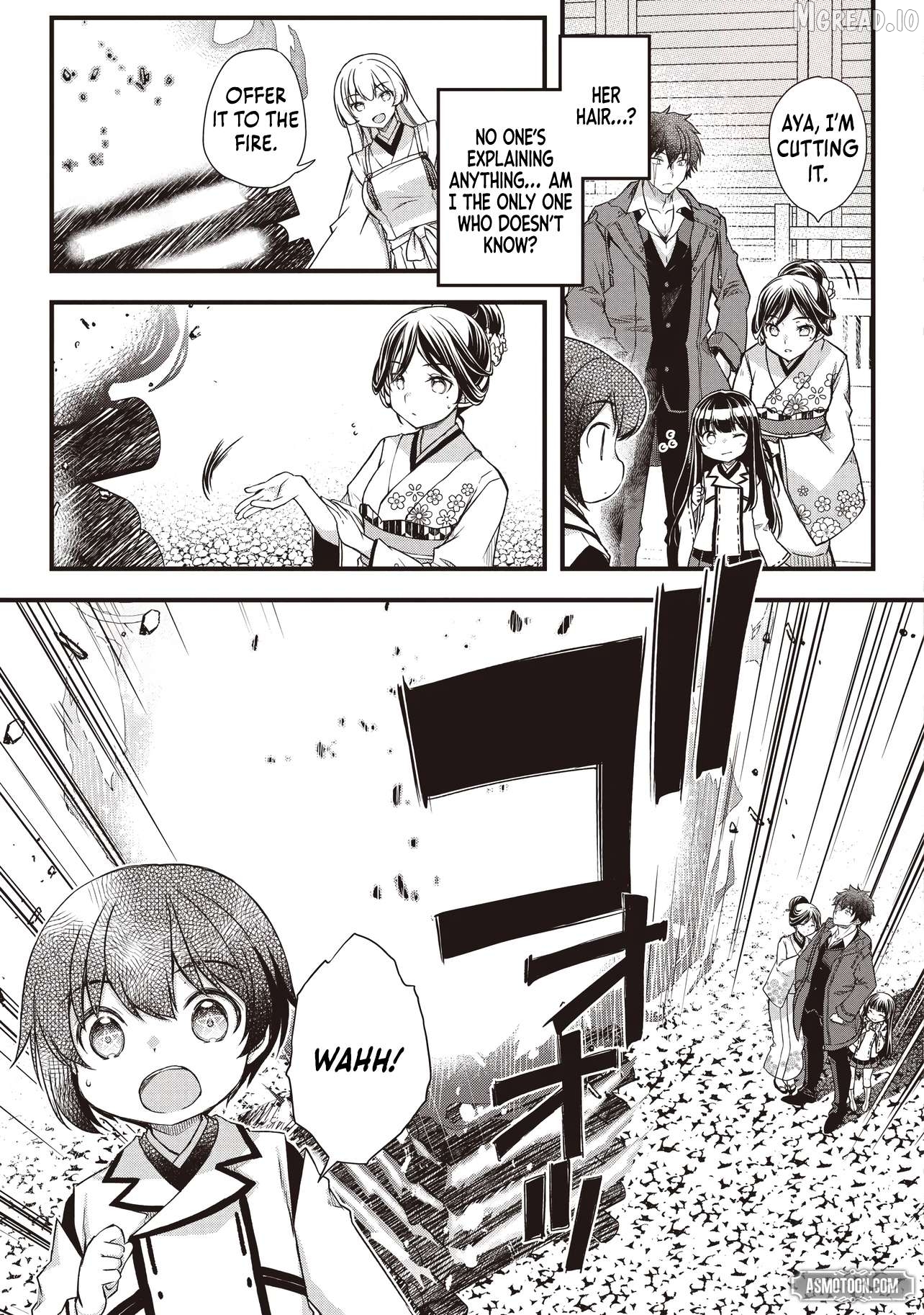 The Unrivaled Result of an Ordinary Person Overpowered Through Effort -I Trained Since I Was a Baby and Before I Knew It, I Was Carrying the Future of Japan- Chapter 2.2 - page 4