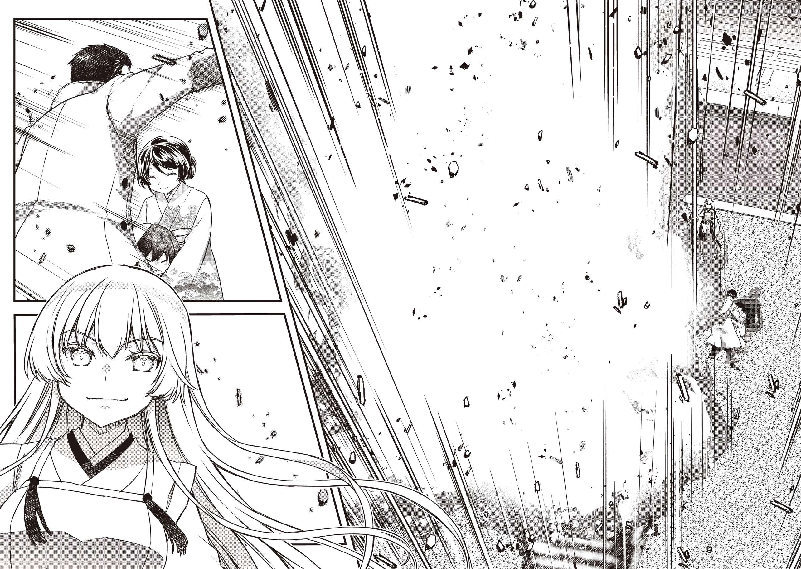 The Unrivaled Result of an Ordinary Person Overpowered Through Effort -I Trained Since I Was a Baby and Before I Knew It, I Was Carrying the Future of Japan- Chapter 2.2 - page 9