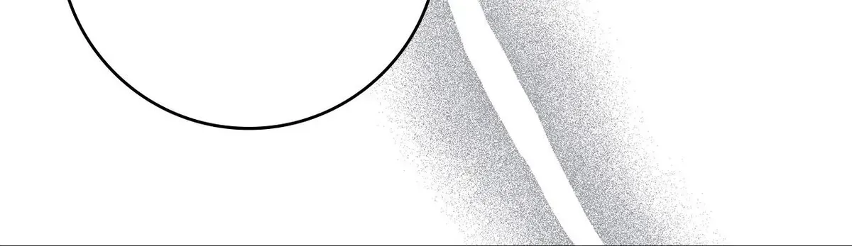 Once an Assassin, Now a Royal Nanny Chapter 21 - page 112