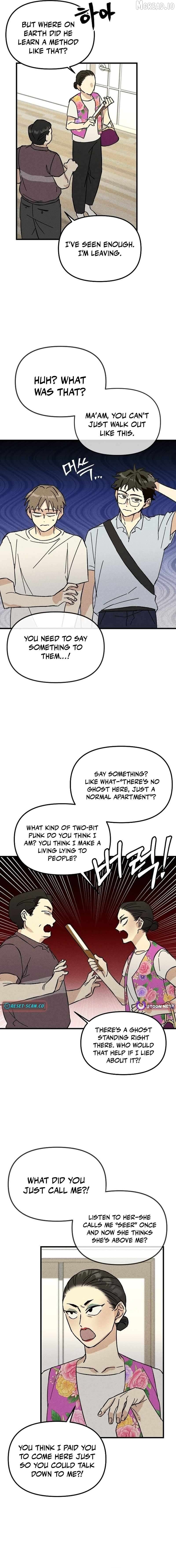 Land's Records Chapter 14 - page 10